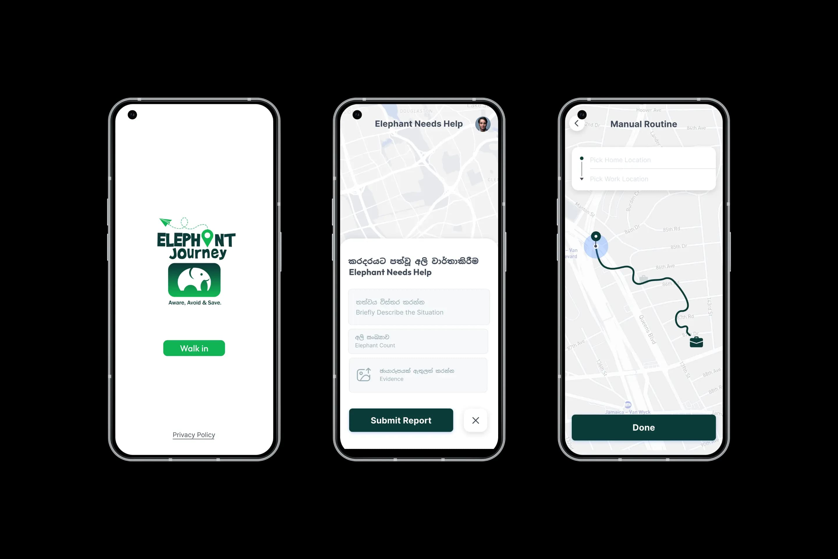 Elephant Journey Screens