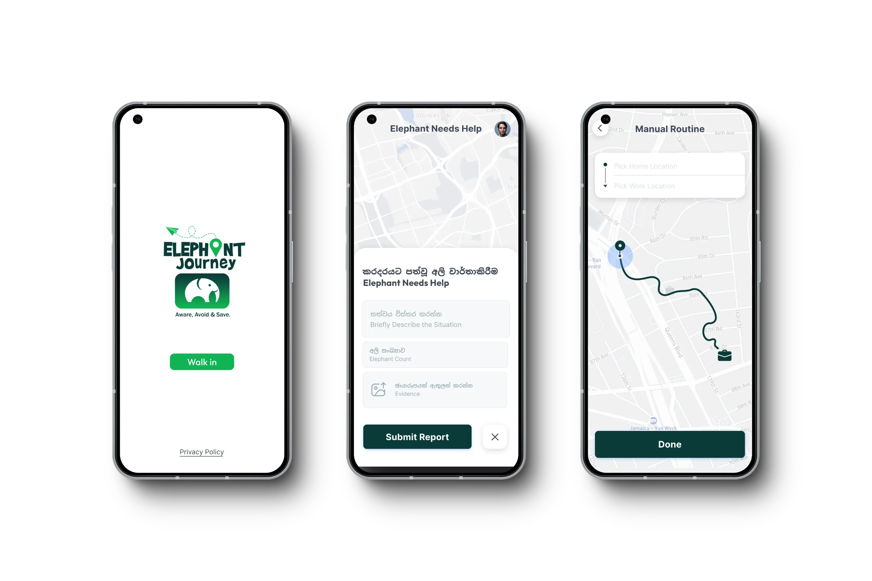 Elephant Journey Screens
